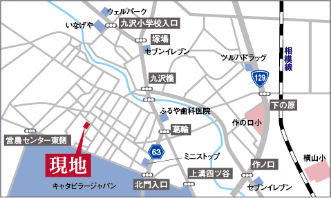 案内図