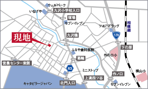 案内図